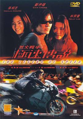 《劳拉的失忆症》